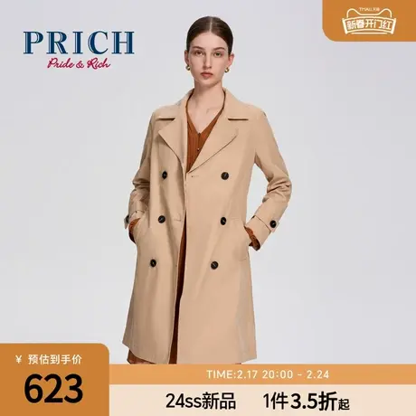 PRICH24春季新款大气简约微修身翻领修身双排扣中长款风衣女士图片