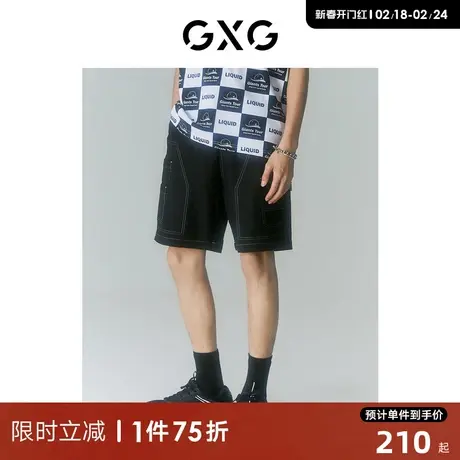 GXG男装 商场同款寻迹海岛系列黑色工装短裤 2022年夏季新品图片
