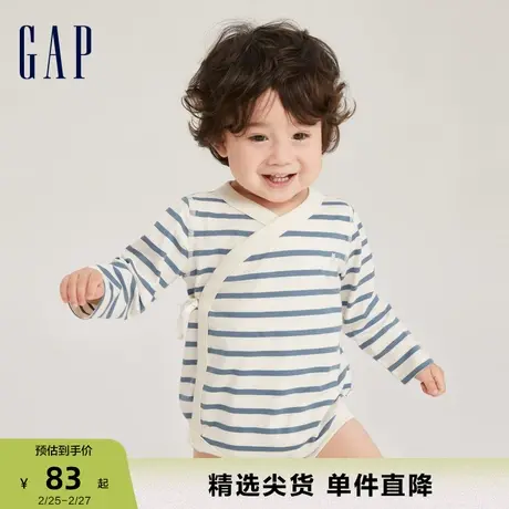 【断码优惠】Gap婴儿春秋纯棉开襟长袖连体包屁衣爬行服788750图片