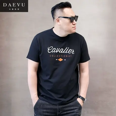 夏新款年青棉质日韩系潮胖子大号男装加肥加大码圆领男士短袖t恤商品大图