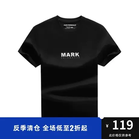 马克华菲品牌高周波字母印花短袖T恤男合体时尚休闲简约商品大图