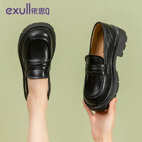 依思q英伦风厚底小皮鞋2023春秋新款黑色粗跟一脚蹬乐福鞋单鞋女商品大图