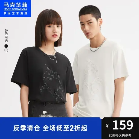 马克华菲鲸鱼字母刺绣短袖T恤男23夏季新款鲸鱼满印时尚休闲上衣图片