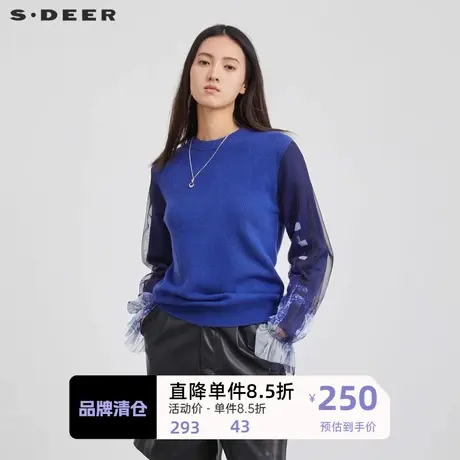 sdeer圣迪奥女装罗纹圆领网纱印花拼接针织衫S224Z3522⬜图片