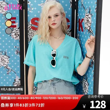 妖精的口袋蓝色v领短袖t恤女2023夏季新款纯色宽松半袖高级感上衣图片