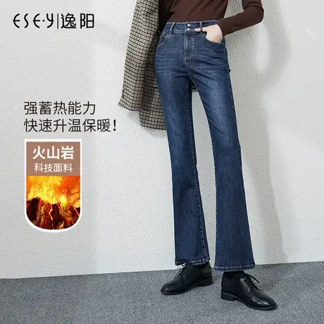 逸阳加厚修身牛仔裤女士2023新款冬季加绒保暖高腰显瘦微喇叭裤子商品大图