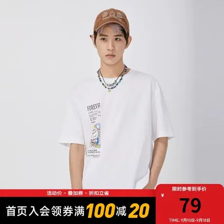 【短袖清仓合辑】卡宾男装2023印花短袖夏潮流T恤宽松休闲百搭商品大图