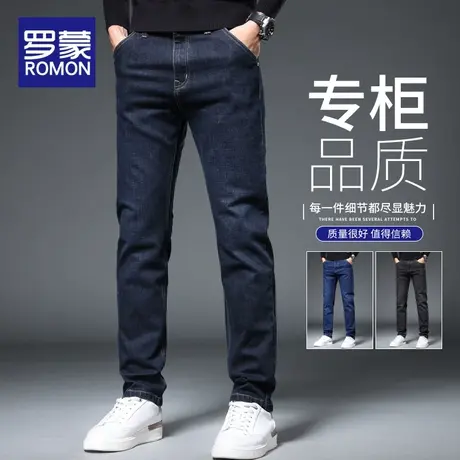 罗蒙秋季牛仔裤男士2023新款宽松直筒弹力潮牌休闲长裤子男春秋款商品大图