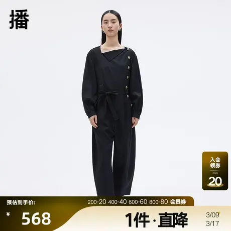 播春季新款休闲简约设计感小众落肩直袖连体裤女BDP3JD2003图片