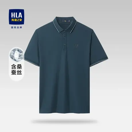 【桑蚕丝】海澜之家短袖POLO衫23夏新款高周波印花丝光翻领T恤男图片