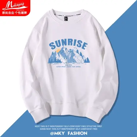 白色潮牌ins风景卫衣男无帽春秋款宽松2021新款青少年圆领衣服潮图片