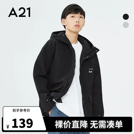 A21outlets秋冬男装宽松连帽外套休闲工装风棉衣男士棉服黑色裤子商品大图