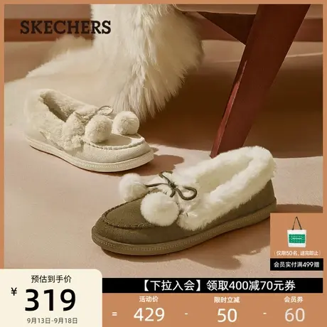 Skechers斯凯奇女鞋秋季新品浅口保暖鞋软底乐福鞋一脚蹬加绒单鞋图片