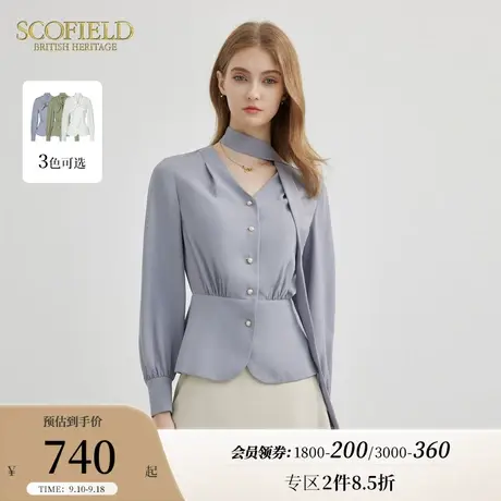 【轻V领】Scofield女通勤设计感飘带衬衣优雅衬衫2023秋冬新款商品大图