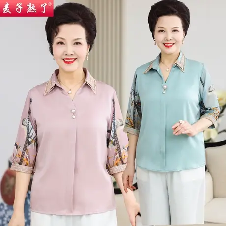 初秋妈妈新款T恤洋气阔太太上衣雪纺小衬衫春仿夏丝中老年人女装商品大图