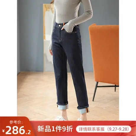 宝诗黎高腰显瘦棉质直筒牛仔裤女2023年早秋新款时尚宽松休闲裤子商品大图