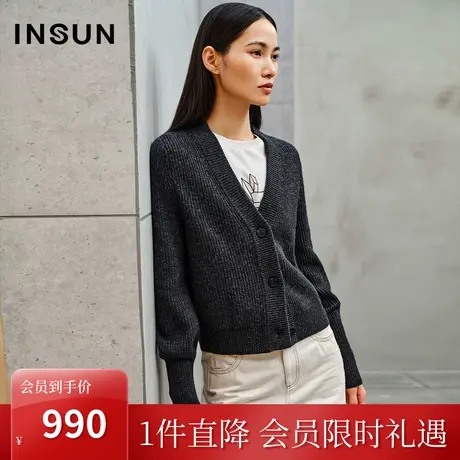 恩裳2023秋装新款定纺花碳灰粗纺肌理羊毛针织衫软糯V领开衫外套图片