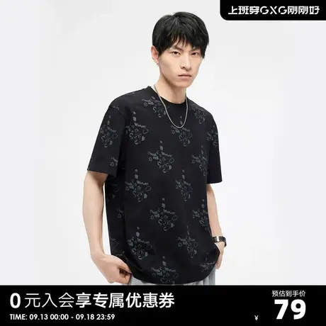 GXG奥莱 23年夏新款时尚创意满印卡通情侣T恤短袖男商品大图
