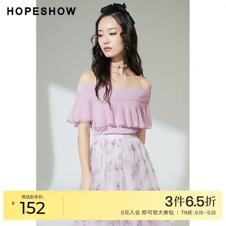 红袖outlets一字肩针织衫hopeshow2022夏季新款女网纱荷叶边上衣商品大图