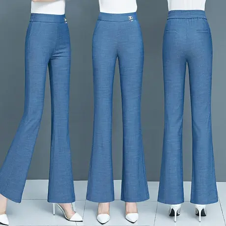 女士薄款牛仔喇叭裤女夏季垂感高腰显瘦马蹄裤气质蓝色冰丝九分裤图片
