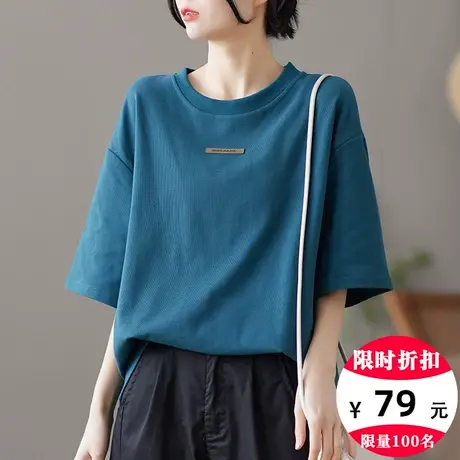 dza复古夏季短袖t恤女士2023新款漂亮打底衫纯棉宽松短款内搭上衣商品大图
