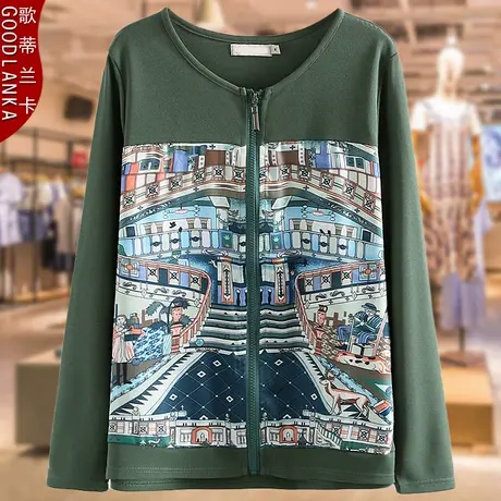 加肥加大码中年妈妈秋装外套宽松洋气时尚开衫小衫薄款夹克短外套商品大图