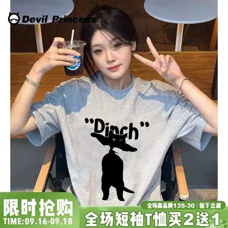 vibe甜酷风宽松正肩灰色短袖女t恤小众超火正肩半袖上衣夏季新款图片