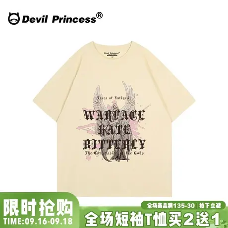 美式街头风复古潮牌杏色短袖t恤女oversize大版无性别穿搭上衣夏商品大图