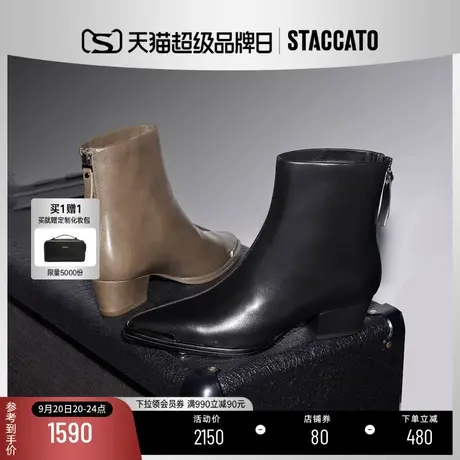 思加图2023冬季新款棕色牛仔靴短靴尖头加绒时装靴女皮靴D2358DD3商品大图