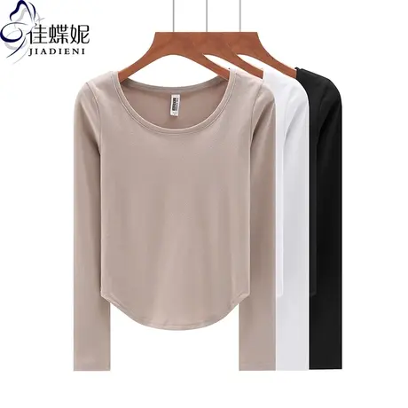 春秋新韩版圆领下摆圆弧纯欲修身纯棉纯色长袖体恤上衣内搭女打底图片