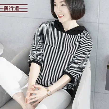 连帽条纹蝙蝠袖宽松中袖大码T恤上衣女装2023新款秋装妈妈五分袖图片