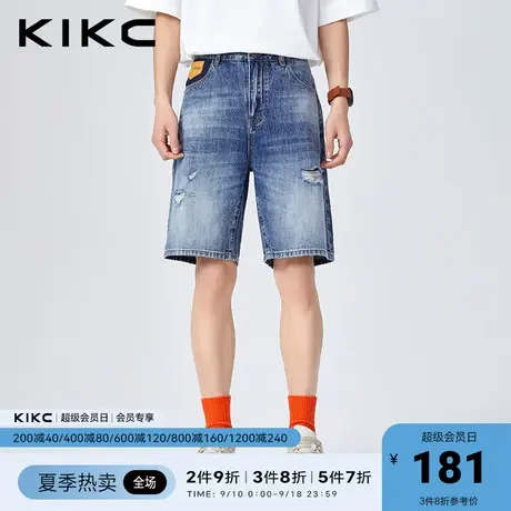 kikc牛仔短裤男2023春夏新款商场同款直筒休闲潮流工装破洞五分裤商品大图