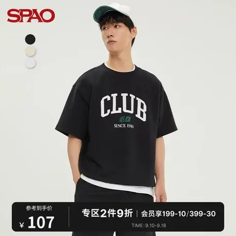 SPAO男士卫衣秋冬季新款时尚短袖字母印花圆领套头卫衣SPMWC12H13商品大图