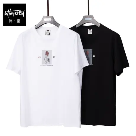伟臣潮牌大码男装夏季新品男式短袖T恤胖子加肥加大宽松创意体恤商品大图
