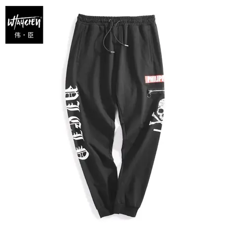 伟臣潮牌大码男装小脚休闲裤胖子加肥加大束脚运动裤肥佬宽松长裤商品大图