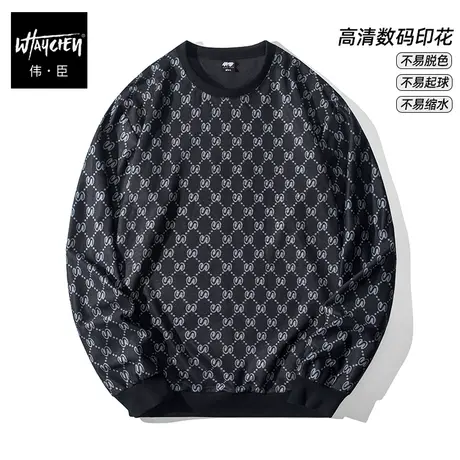 伟臣潮牌大码男装秋装新品男士圆领卫衣胖子加肥加大宽松运动上衣商品大图