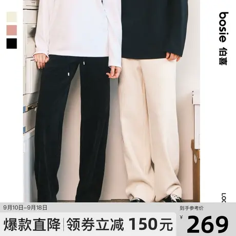bosie2023冬新款休闲裤男情侣雪尼尔加绒保暖直筒休闲运动长裤潮商品大图
