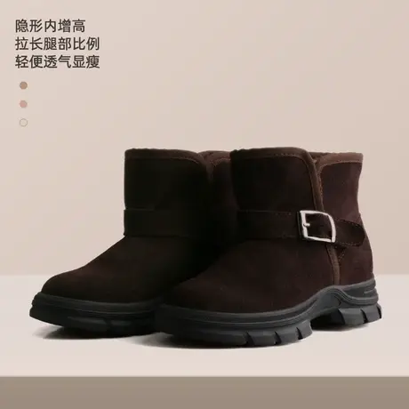 断码鞋真皮雪地靴女款冬季加绒厚棉鞋套筒厚底防水内增高短靴6cm图片