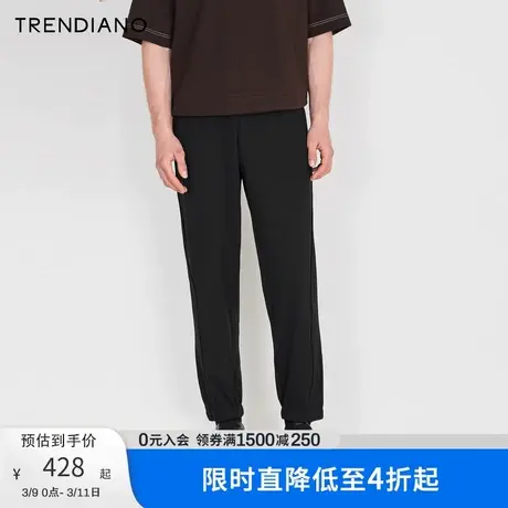 TRENDIANO官方新款春夏季直筒针织长裤男休闲束脚裤子潮图片