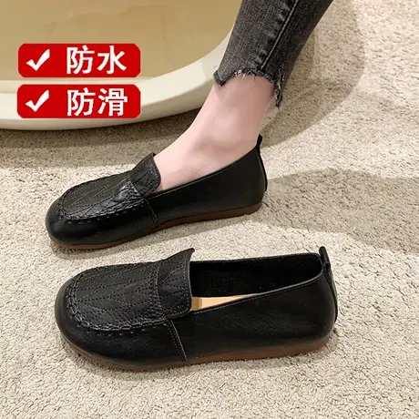 黑色单鞋女春秋季一脚蹬休闲平底鞋防水防滑厨房工作鞋软底小皮鞋图片
