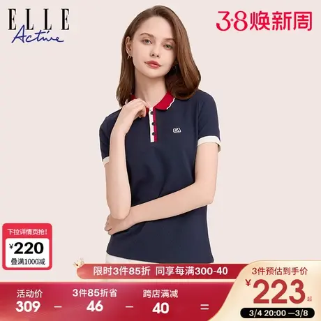ELLE Active休闲别致短袖polo衫女2025夏季新款撞色正肩t恤上衣图片