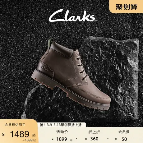 Clarks其乐洛斯戴尔系列男鞋时尚简约马丁靴英伦风皮靴短靴男潮鞋图片