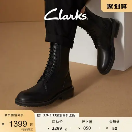 Clarks其乐蒂勒姆系列女靴秋冬时尚英伦风马丁靴系带长靴图片