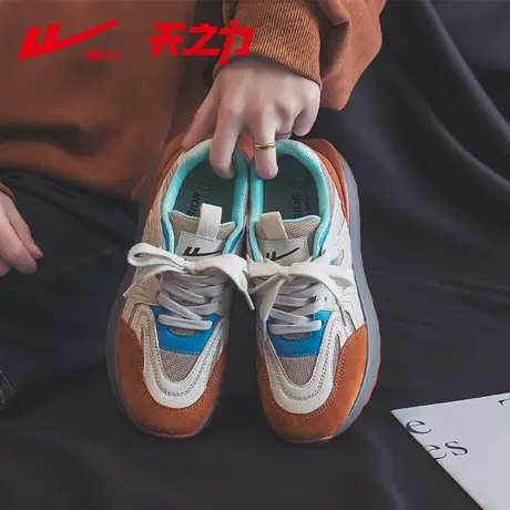 回力女鞋运动休闲鞋2024新款透气板鞋子厚底增高老爹鞋女款商品大图