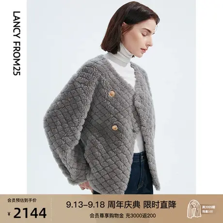 朗姿100羊羔绒法式修身气质圆领皮草毛绒外套女高级感冬季新款商品大图