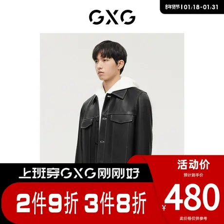 GXG男装 [新尚]商场同款黑色明线工艺简约皮衣 春季新品图片