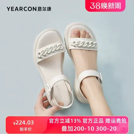 意尔康凉鞋女2024年新款厚底高跟鞋粗跟一字带凉鞋女款夏季配裙子图片