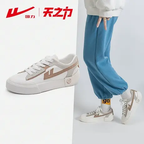 回力帆布鞋女2024年早春新款百搭厚底小白鞋女潮流运动休闲鞋男图片