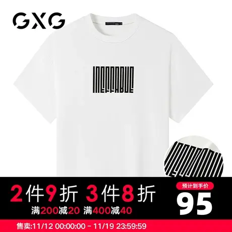 【新品】GXG男装 春季经典休闲潮流白色宽松圆领短袖T恤男潮商品大图