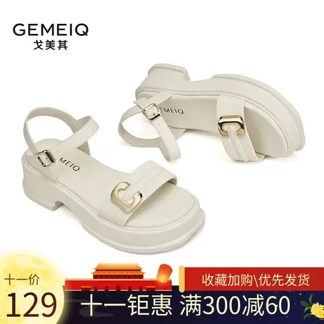 戈美其2023夏新款一字罗马凉鞋女配裙子百搭凉鞋厚底软底沙滩凉鞋图片